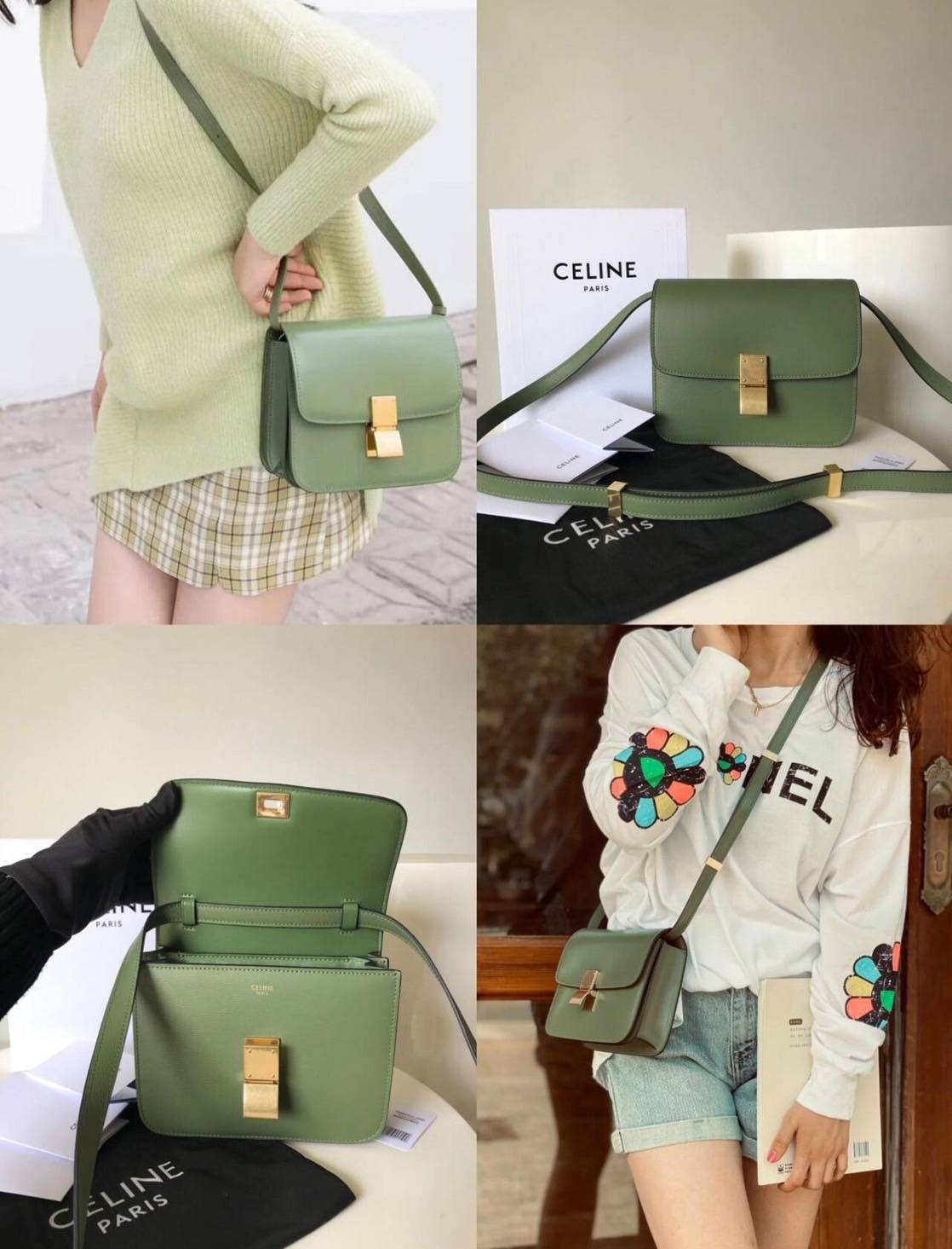 Celine Teen Classic 經典木紋小牛皮肩背包