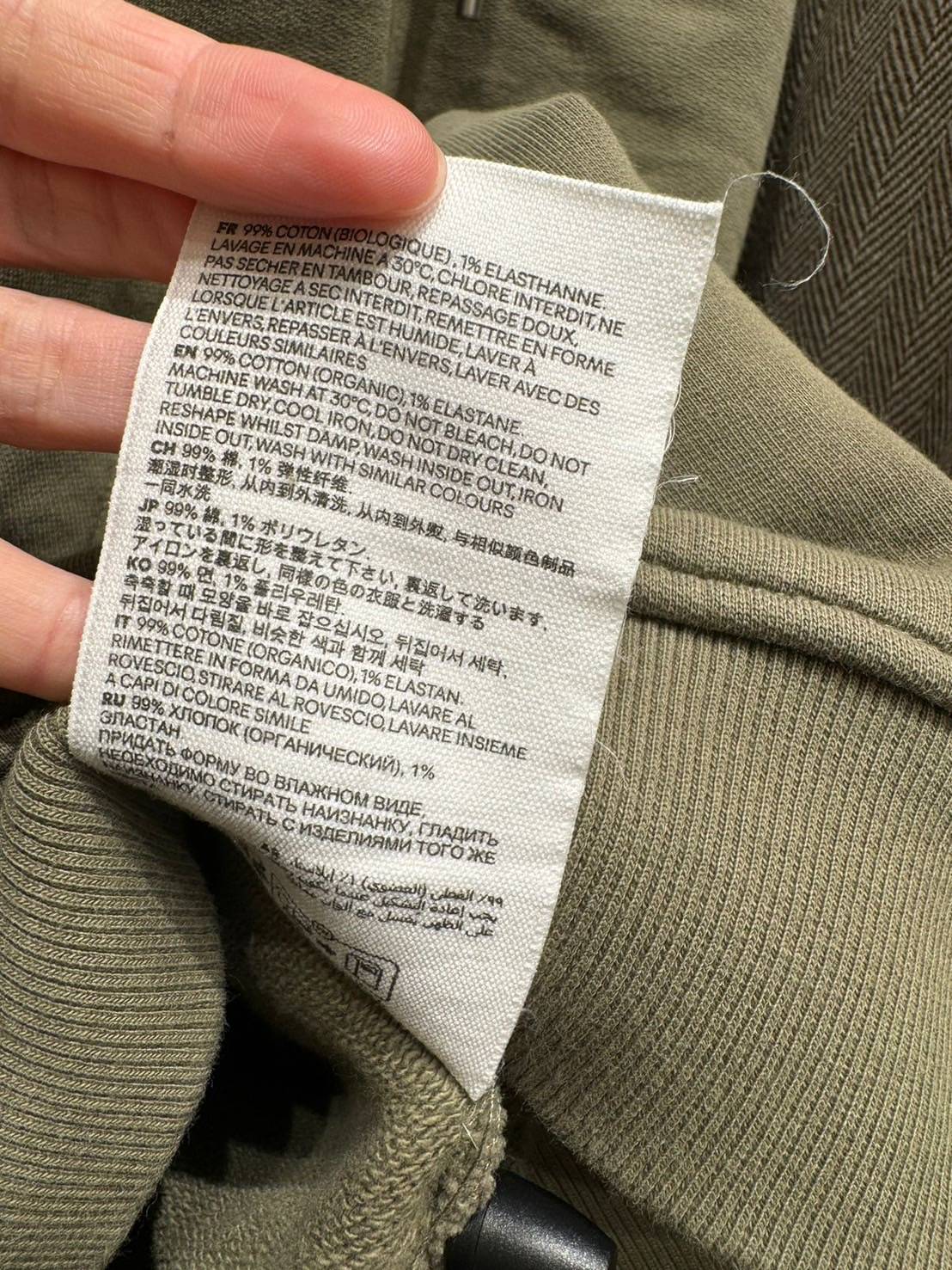 Ami Paris 男士綠色愛心連帽衫