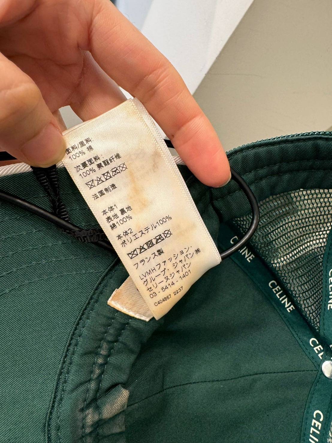 Celine Triomphe 綠色棒球帽