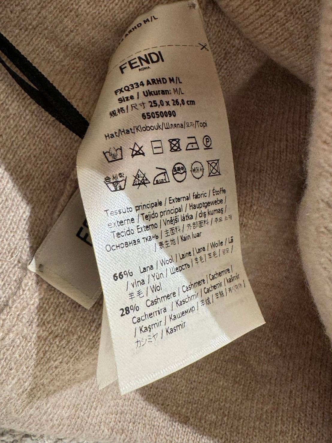 FENDI 沙色羊毛針織毛帽