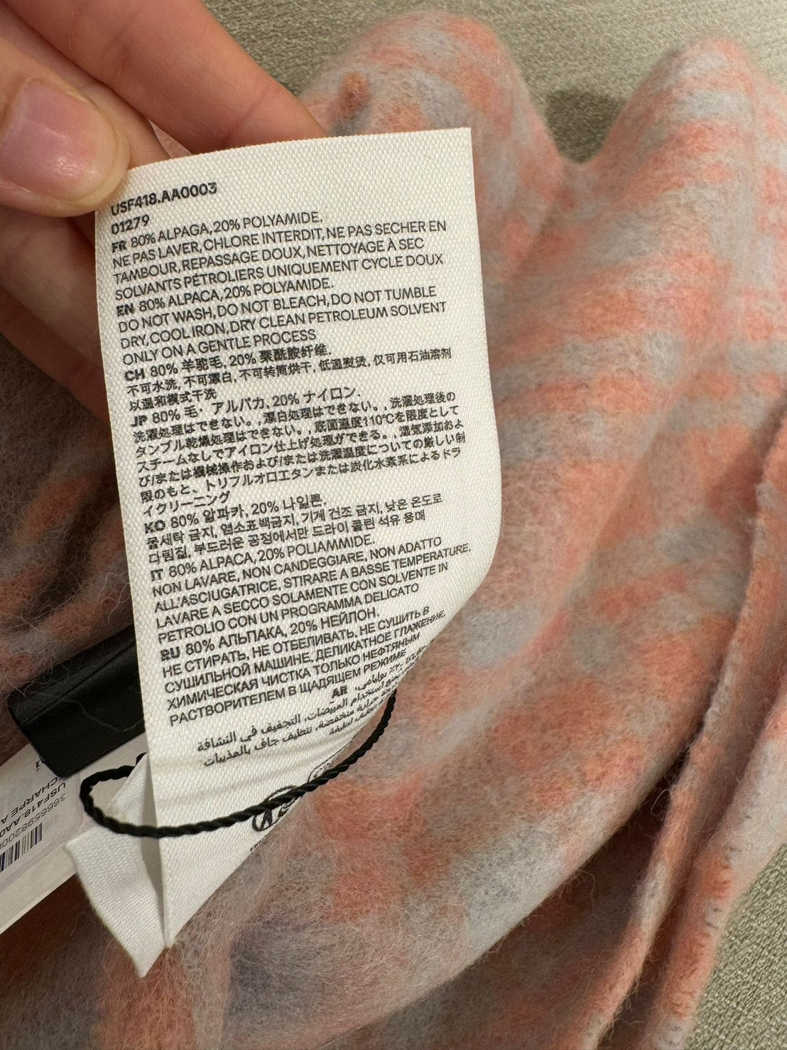 Ami 粉色格紋圍巾