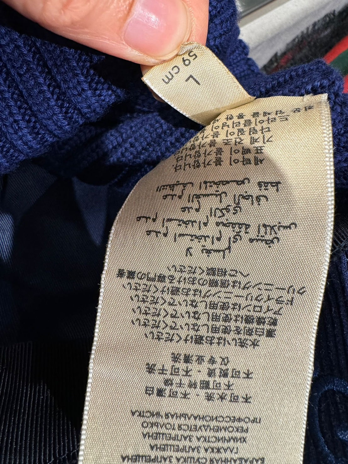 Gucci 刺繡羊毛毛線棒球帽